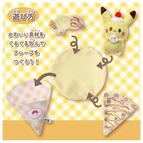 Pikachu Crepe Plush (Pokémon Peaceful Place) - Image 4