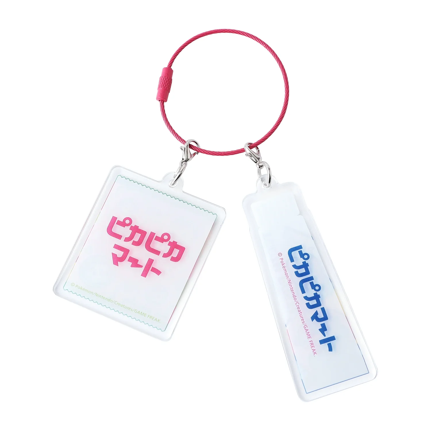 PikaPika Mart Double Acrylic Keychain Collection 1pc (Pokemon Center Japan) - Image 8