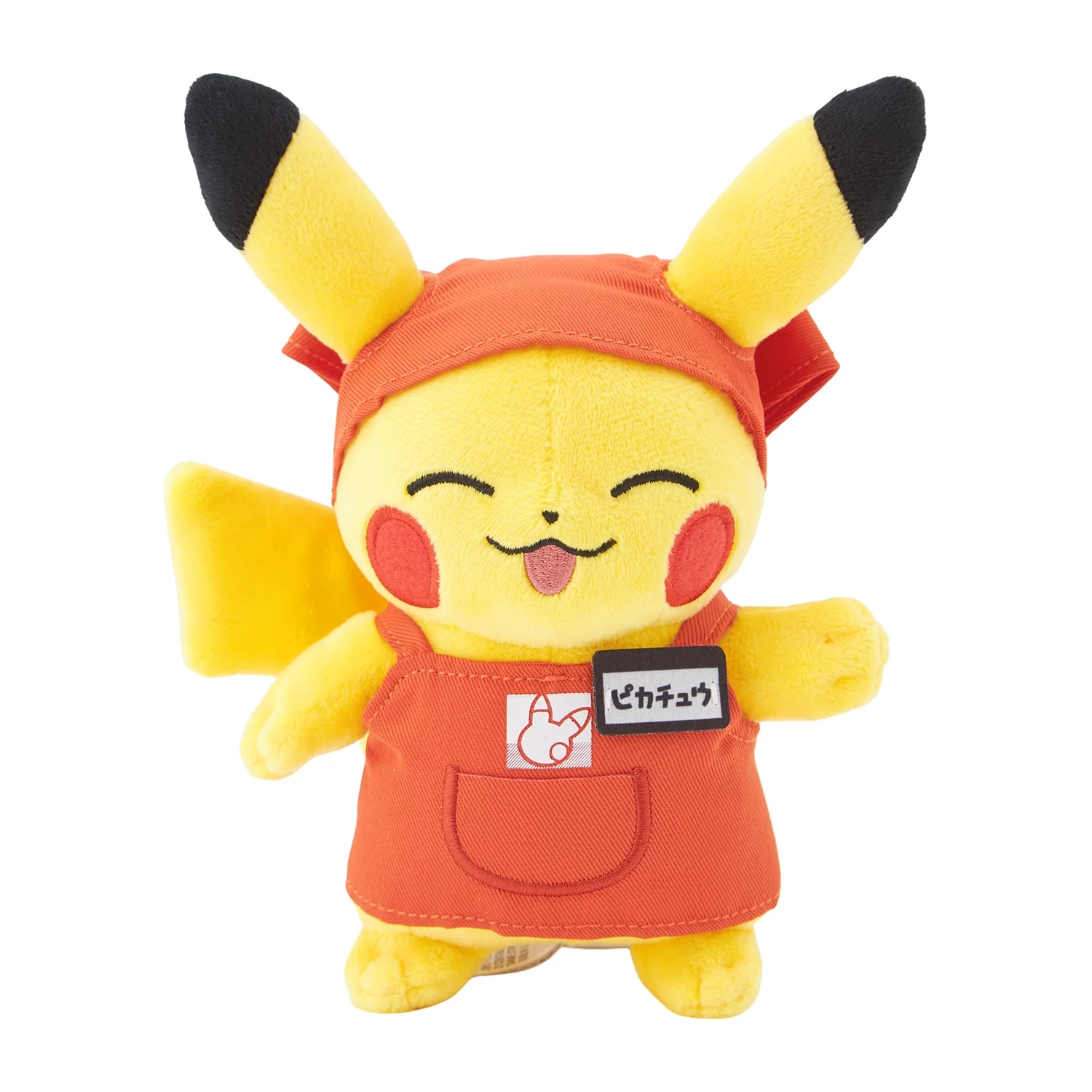 PikaPika Mart Pikachu Plush (Pokemon Center Japan)