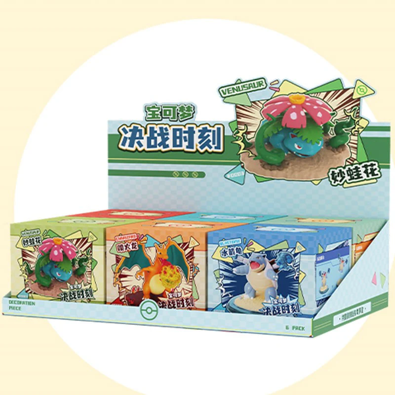 Pokemon Battle Moment Ornaments Figure Series - Image 2
