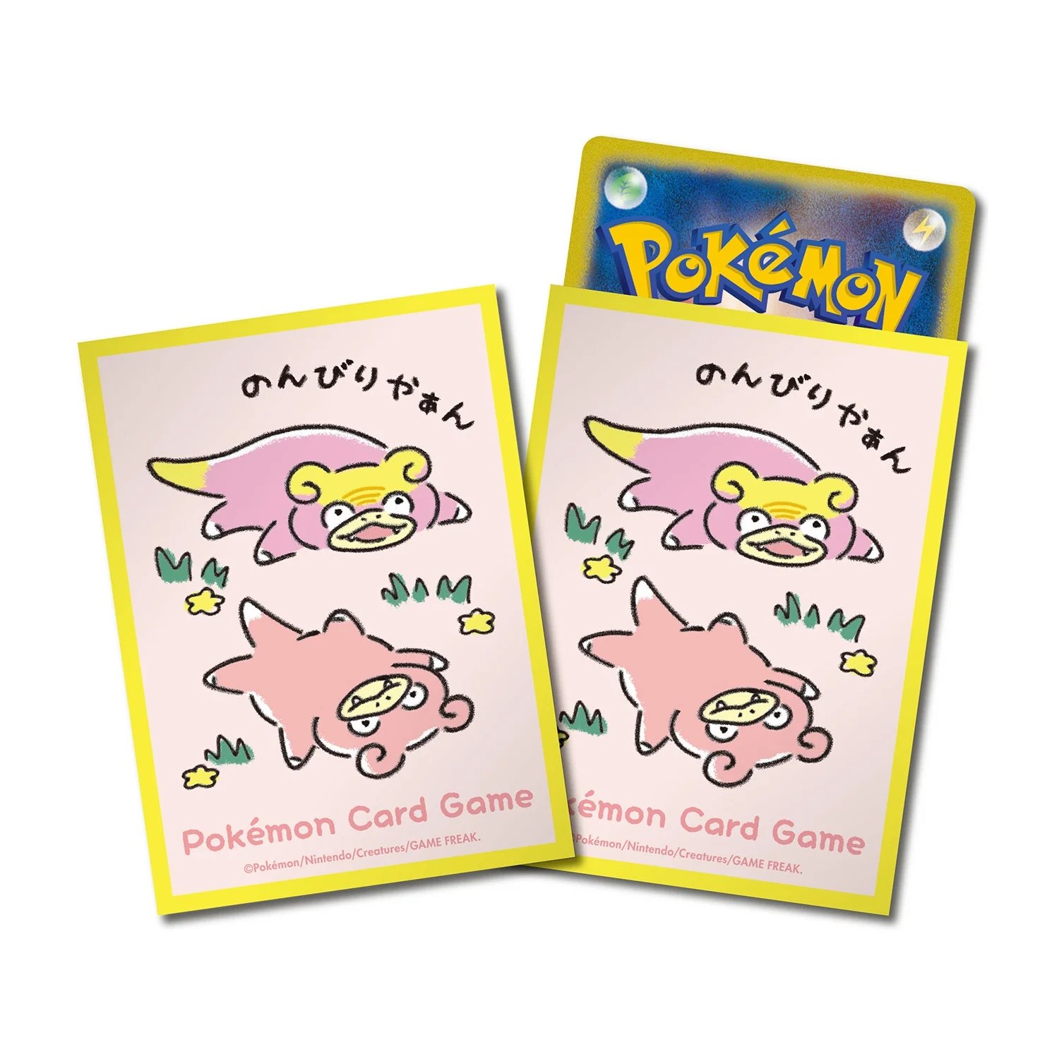 Pokémon Center Japan Official Sleeves: Slowpoke & Galarian Slowpoke Sleeves