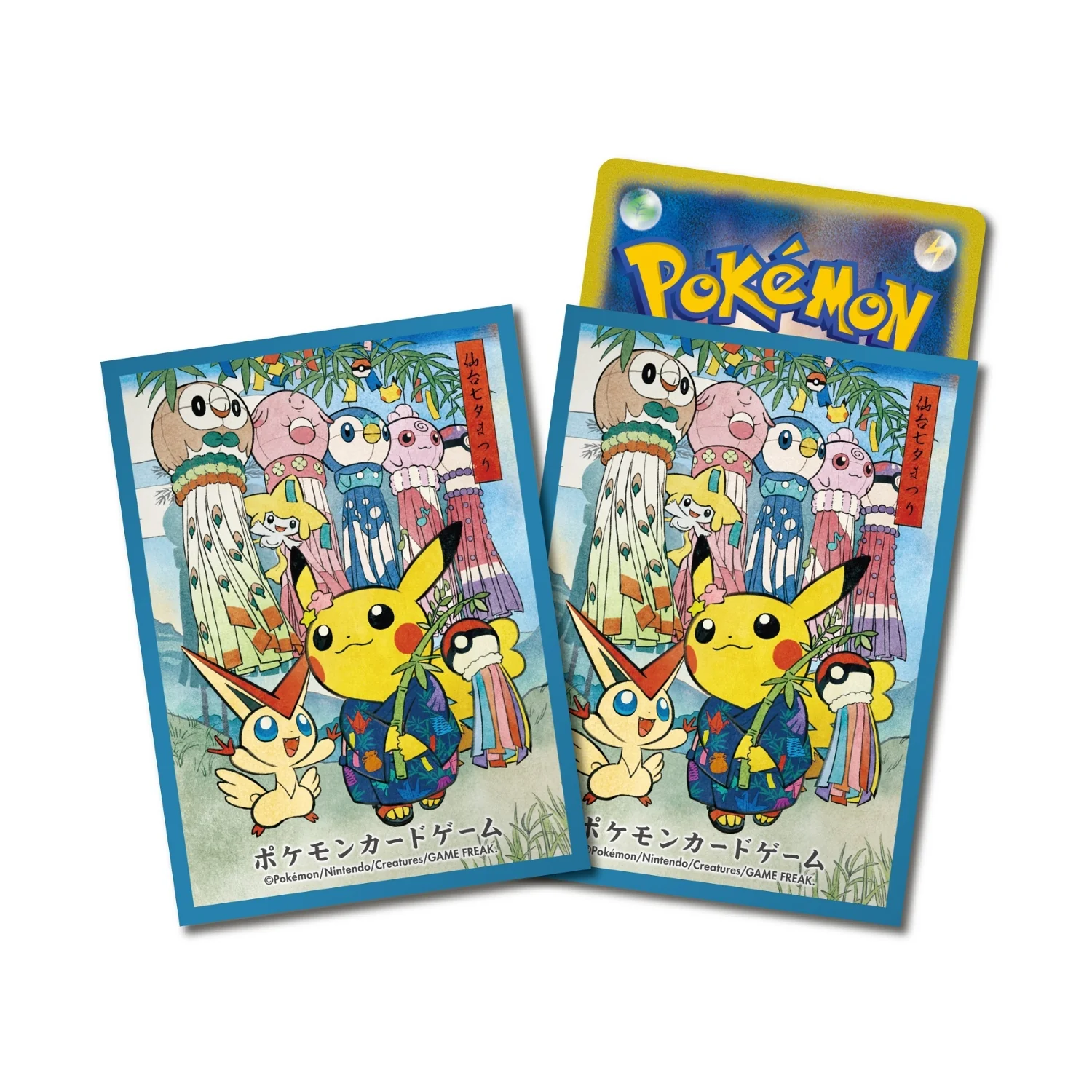 Pokémon Center Japan Official Sleeves: Tohoku Tanabata Festival Sleeves