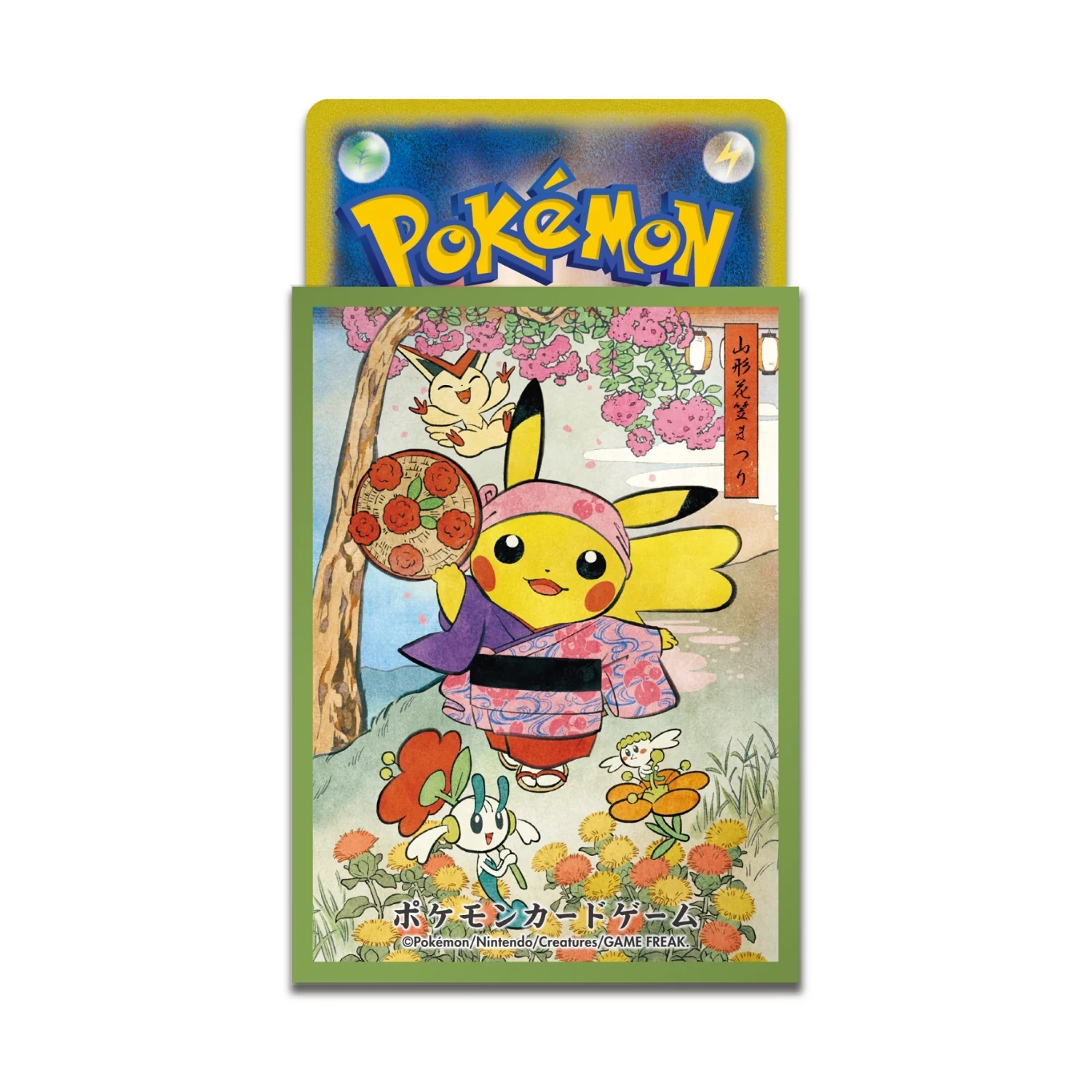 Pokémon Center Japan Official Sleeves: Tohoku Yamagata Hanagasa Festival Sleeves - Image 2