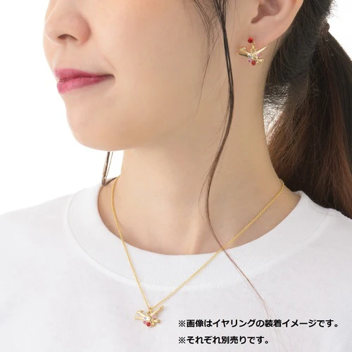 Pokémon Center Latias Necklace (Pokémon Center Japan) - Image 4