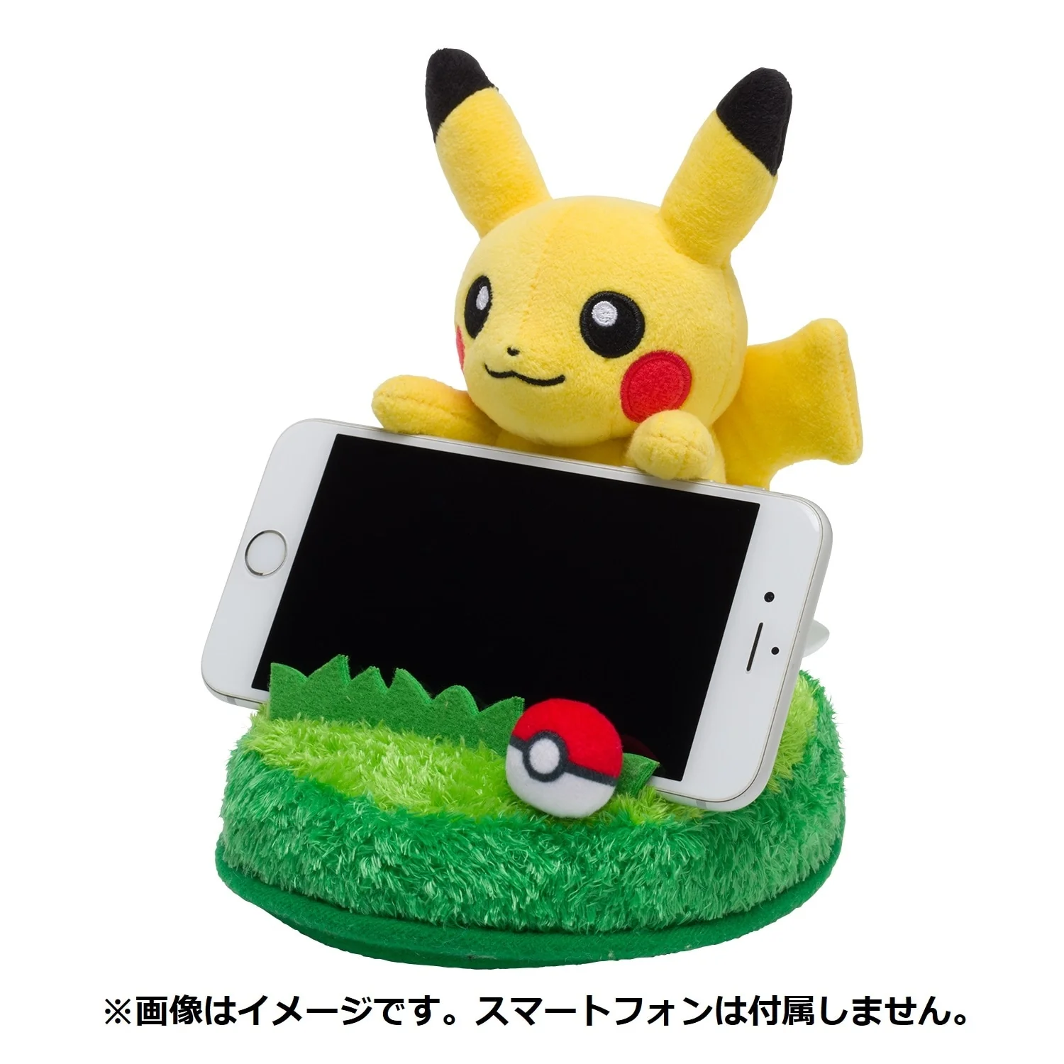 Pokemon Center Pikachu Plush Smartphone Stand (Pokémon Center Japan) - Image 7