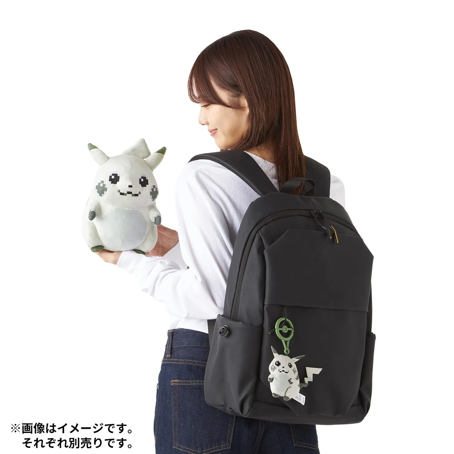 Pokemon Center The Beginning Pikachu Plush (Pokémon Center Japan) - Image 6