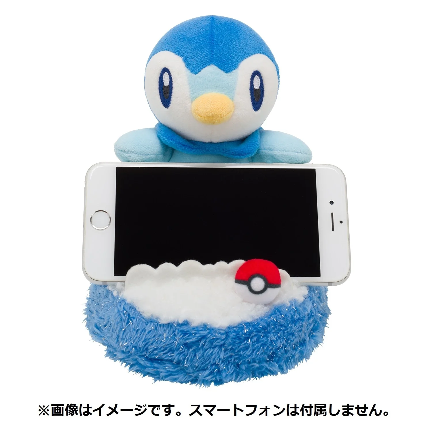 Pokemon Center Piplup Plush Smartphone Stand (Pokémon Center Japan) - Image 6