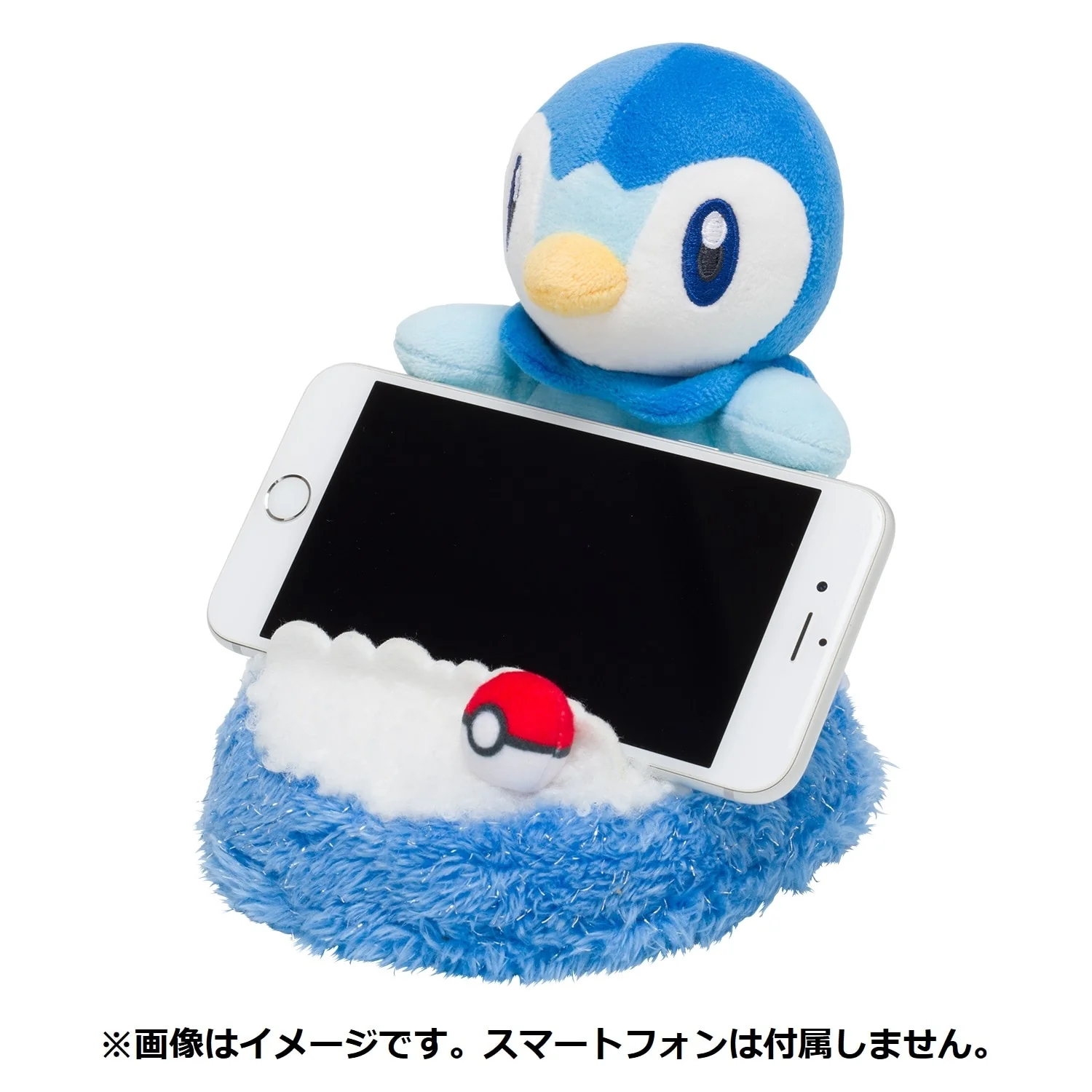 Pokemon Center Piplup Plush Smartphone Stand (Pokémon Center Japan) - Image 7