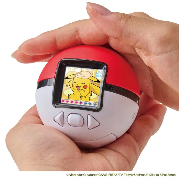 Pokemon Center Pokemon Friends Pokeball (Pokémon Center Japan)