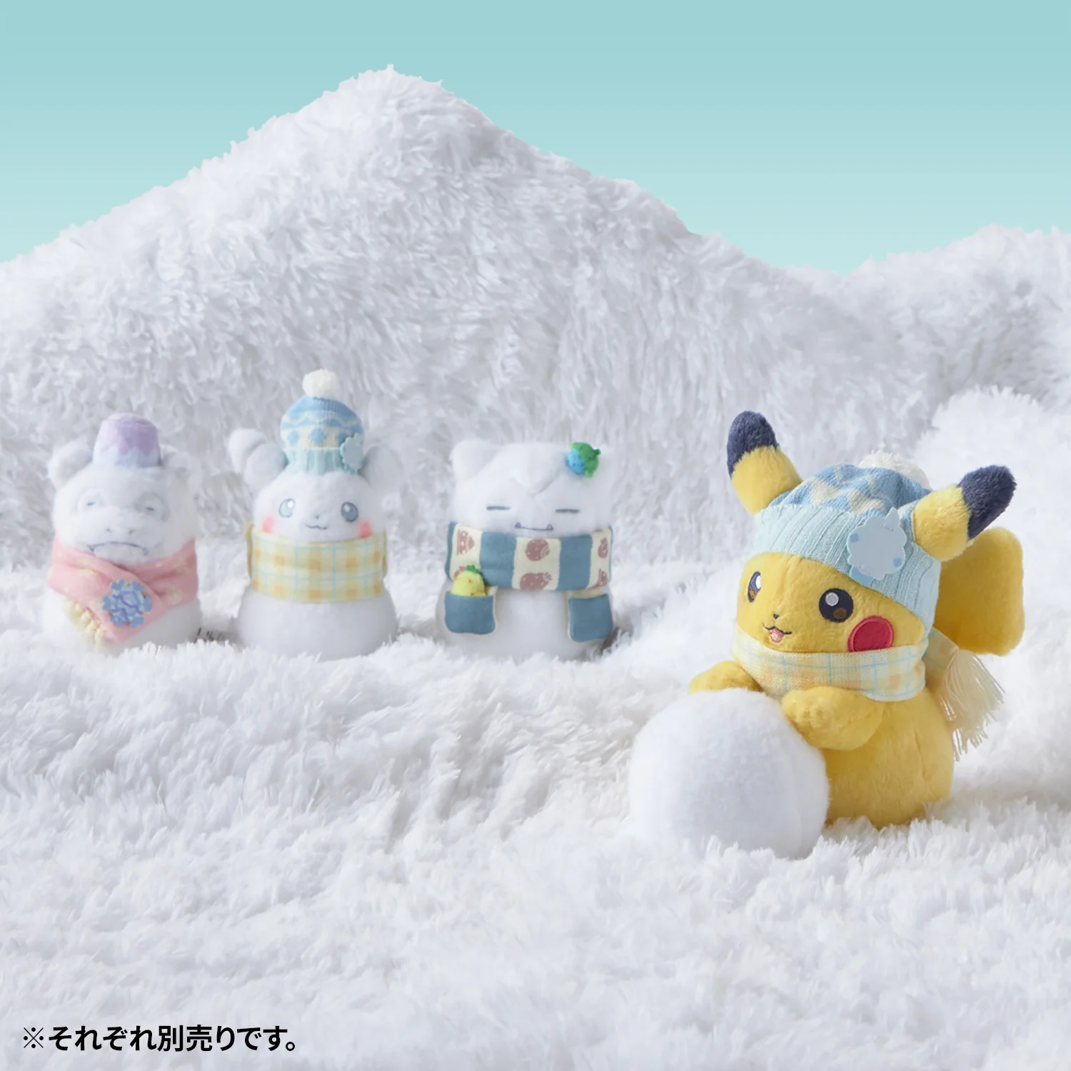 Pokemon Center Pikachu Snowman Plush (Pokémon Center Japan) - Image 5