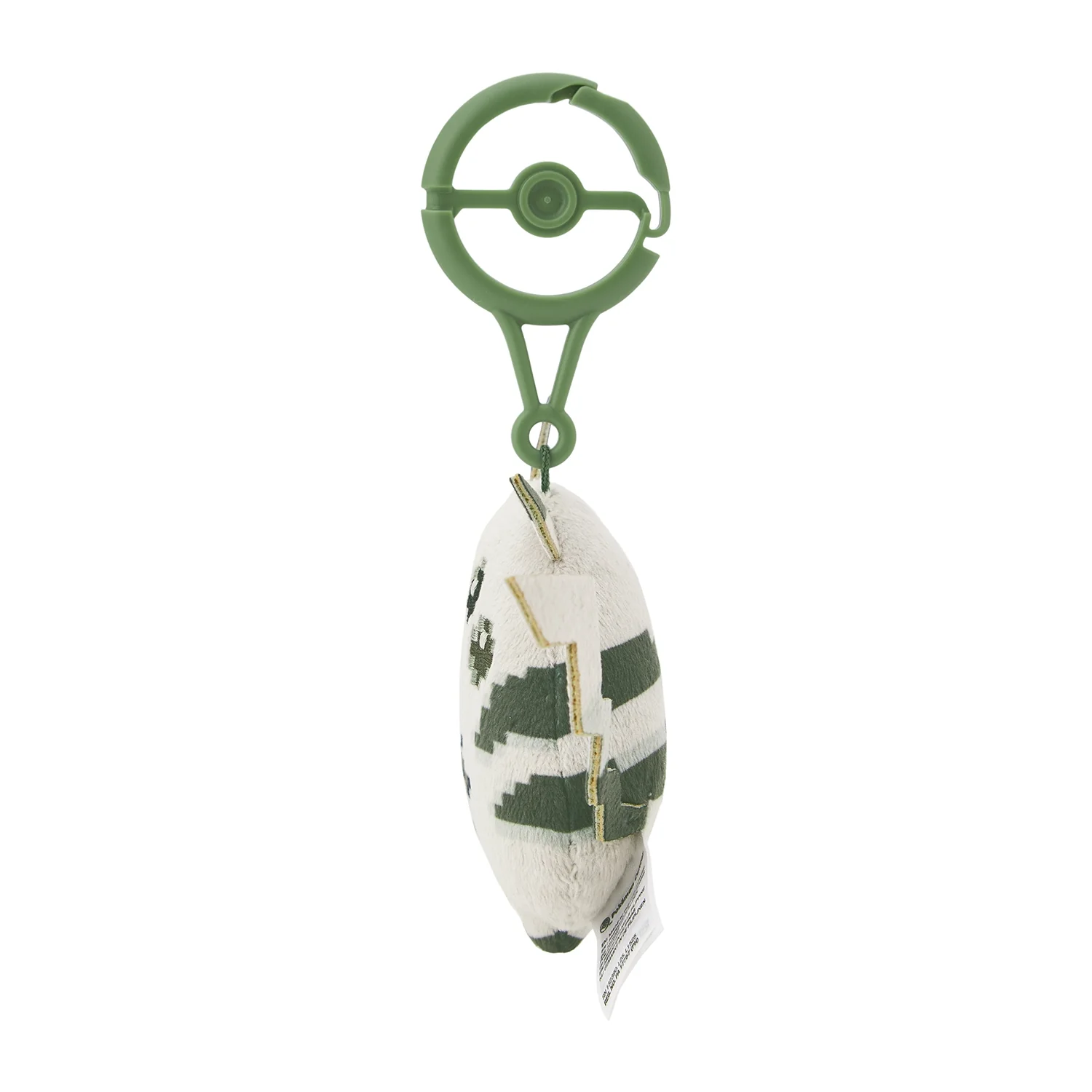Pokemon Center The Beginning Pikachu Plush Keychain(Pokémon Center Japan) - Image 2