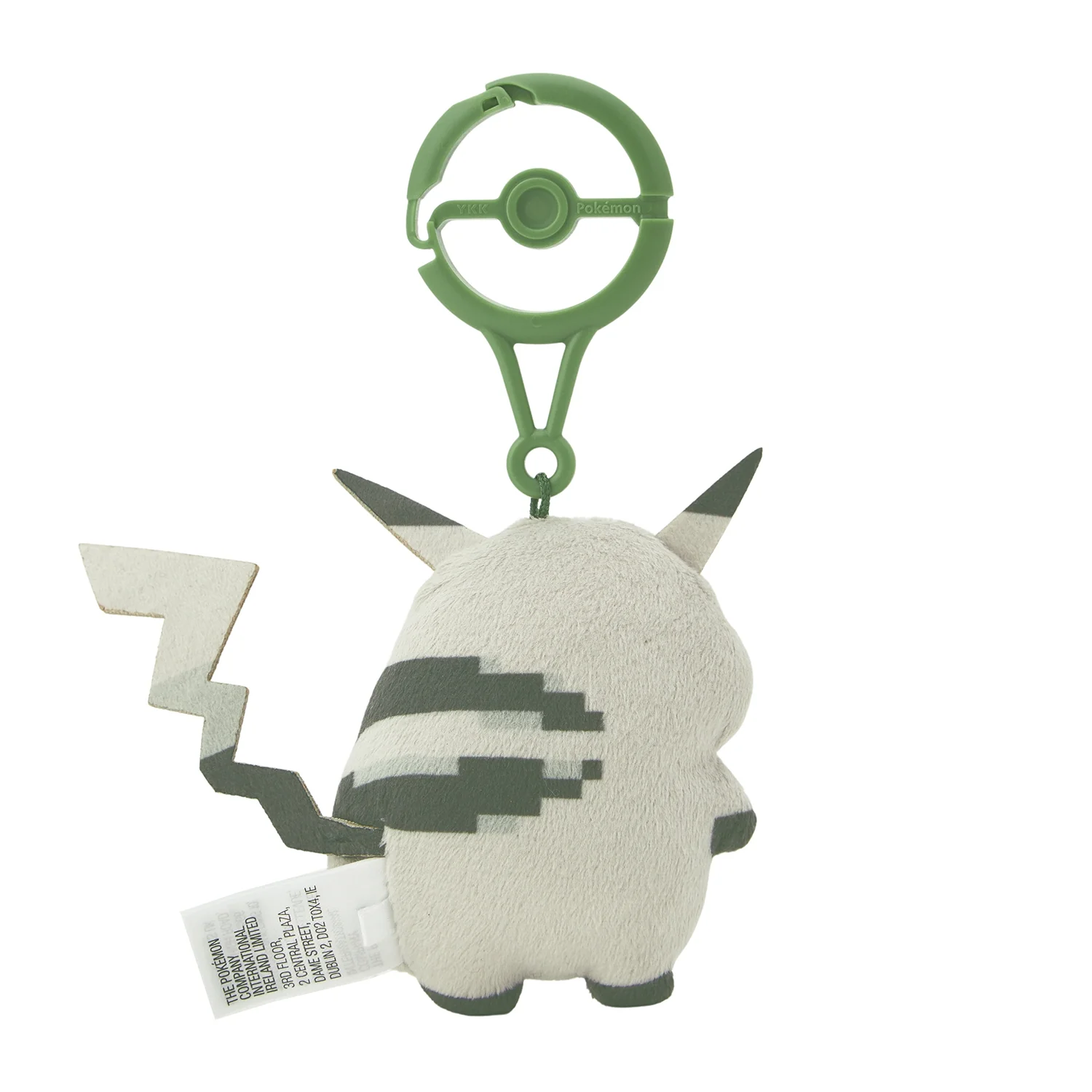 Pokemon Center The Beginning Pikachu Plush Keychain(Pokémon Center Japan) - Image 3