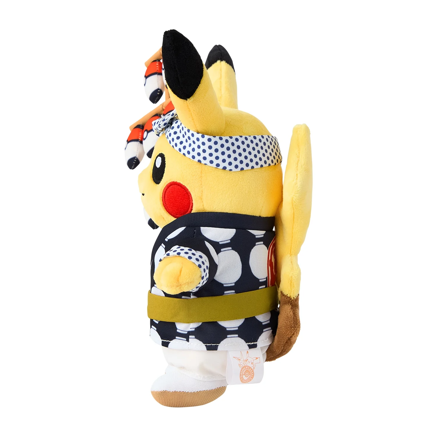 Pokemon Center Tohoku Akita Kanto Festival Pikachu Plush (Pokémon Center Japan) - Image 3