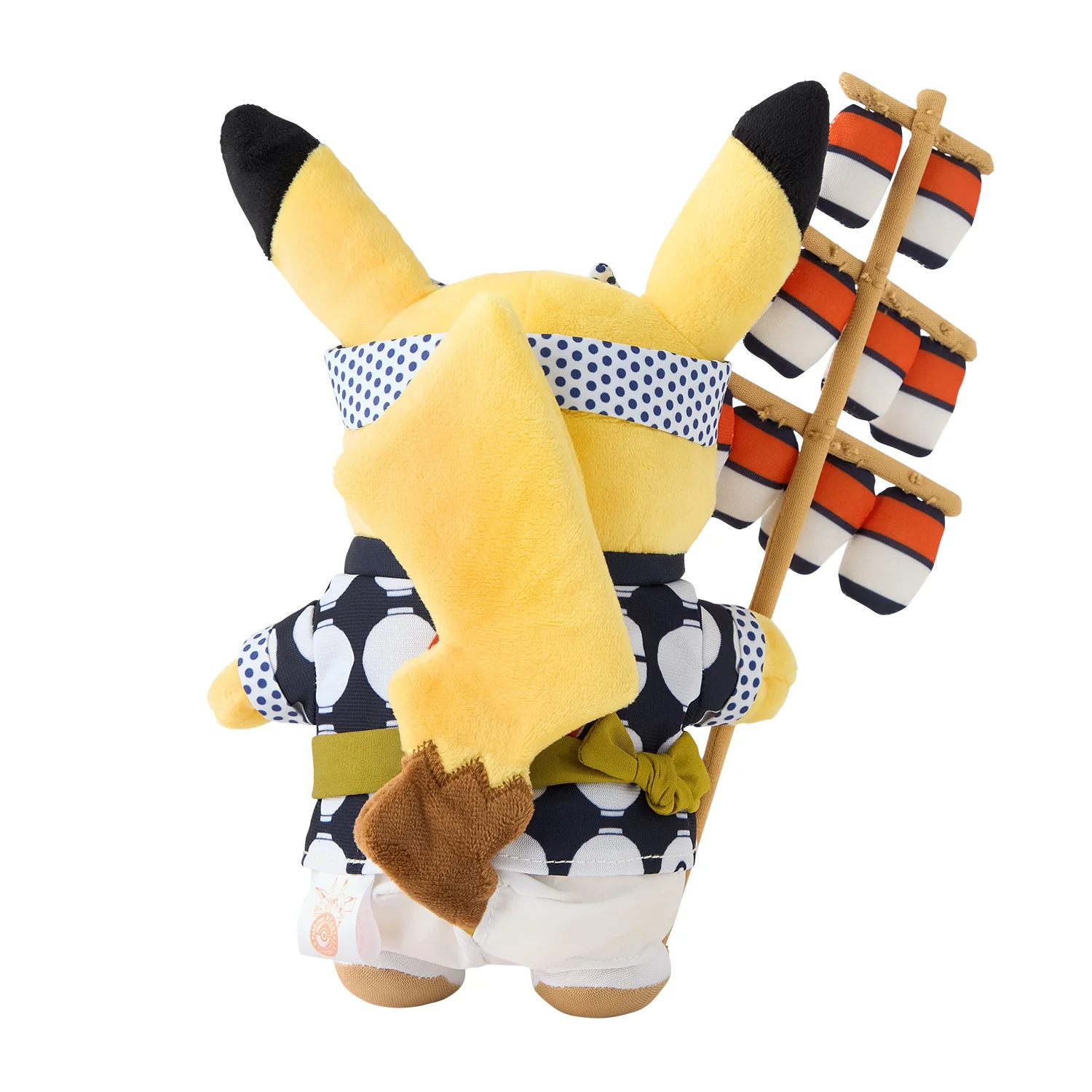 Pokemon Center Tohoku Akita Kanto Festival Pikachu Plush (Pokémon Center Japan) - Image 4