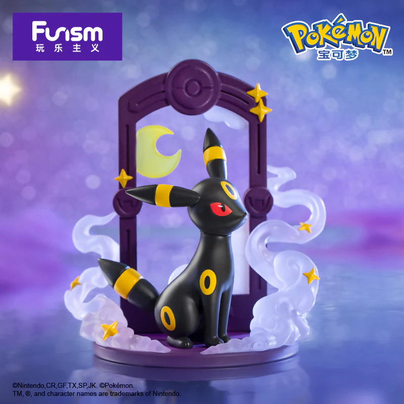 Pokemon Let’s go! EEVEE Series Blind Box (1 Random Box) - Image 9