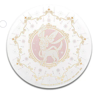 Pokemon Eievui & Starlight Night: Sylveon Glass Plate
