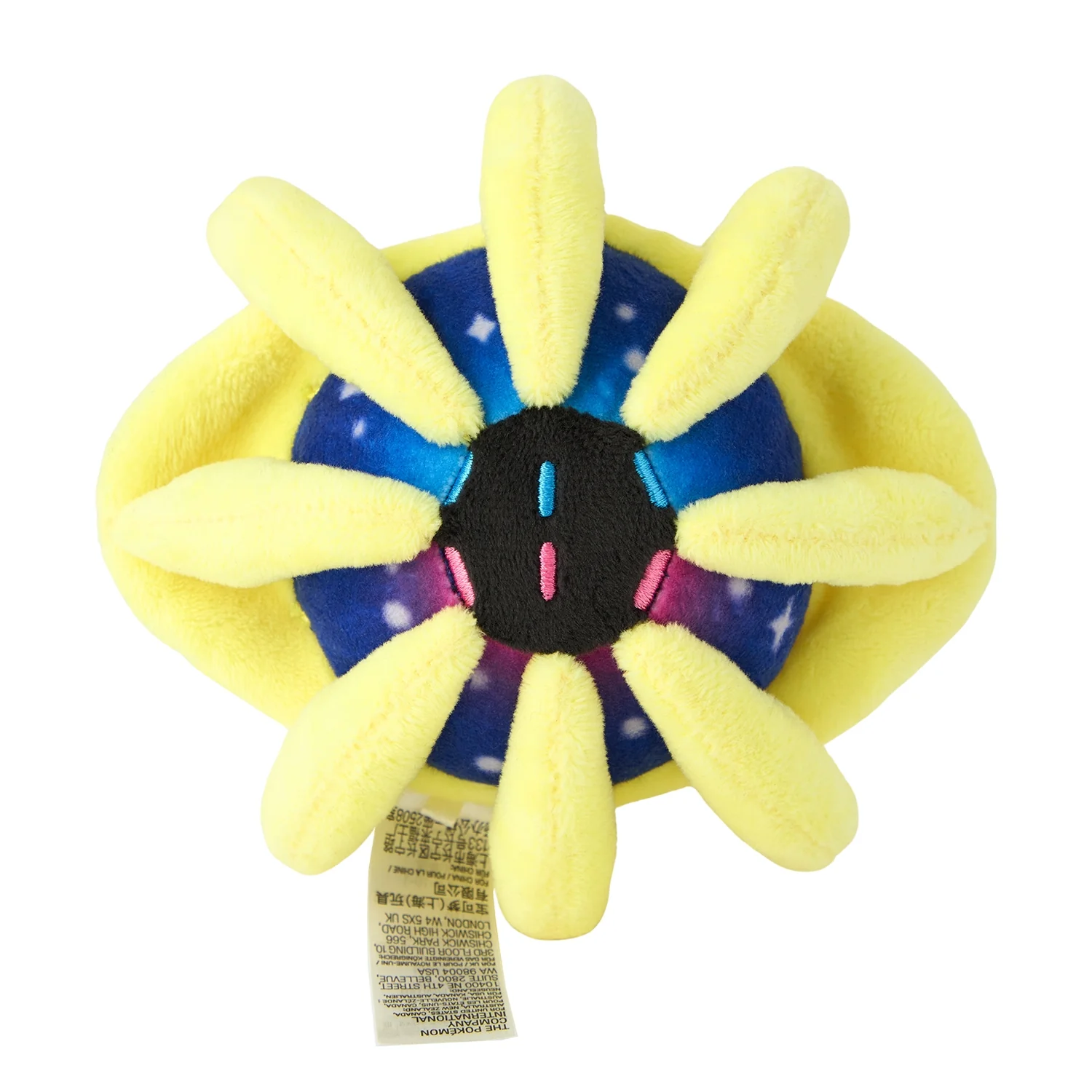 Cosmoem (Pokemon fit) - Image 4