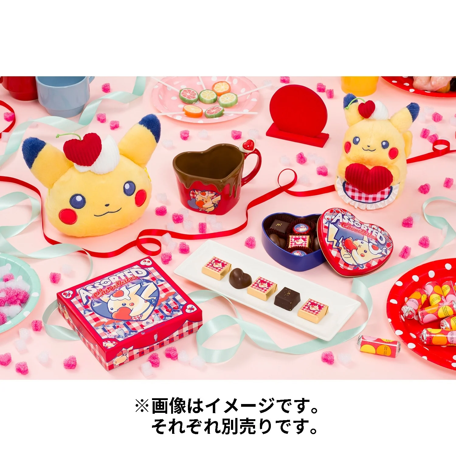 Pokemon Center Pikachu Chocolate Mug (Pokémon Center Japan) - Image 7