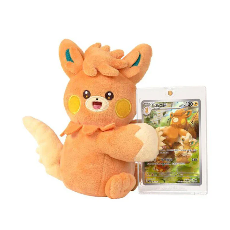 Pokémon Simplified Chinese - Pokemon Electric Cheek Nuzzle Plushie Blind Box (1 Random Box) - Image 8