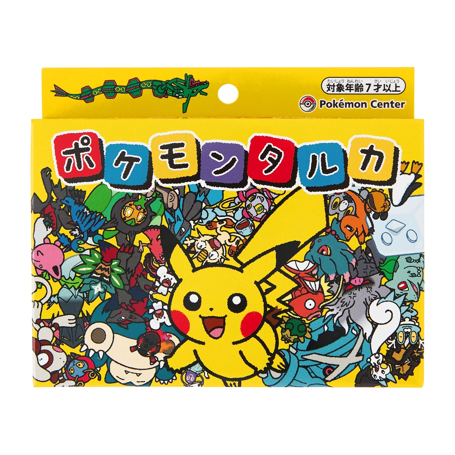 Pokemon Tarka Board Game - Image 2