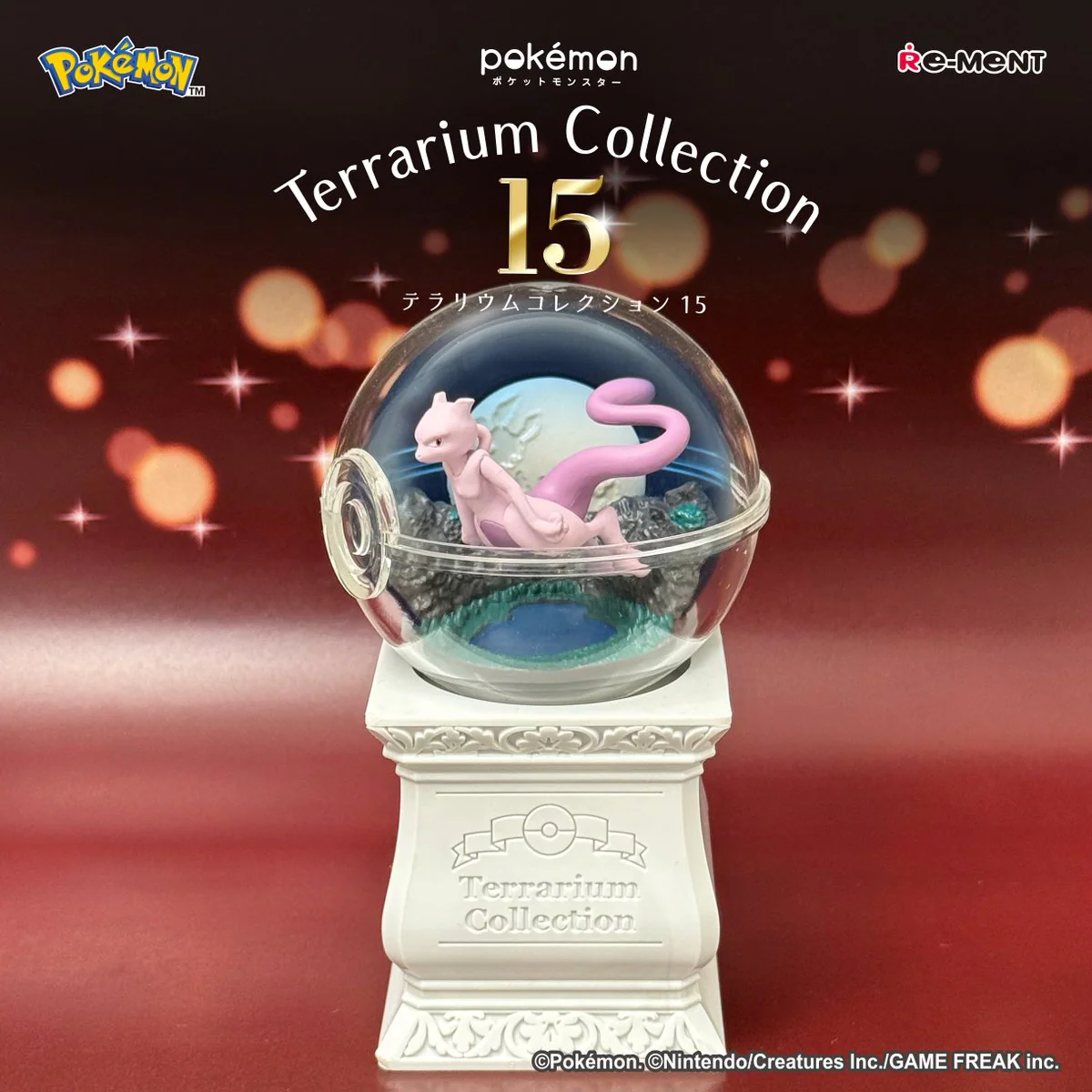 Pokemon Terratium Collection 15 (1 Random Box) (Re-ment Blind Box) - Image 5