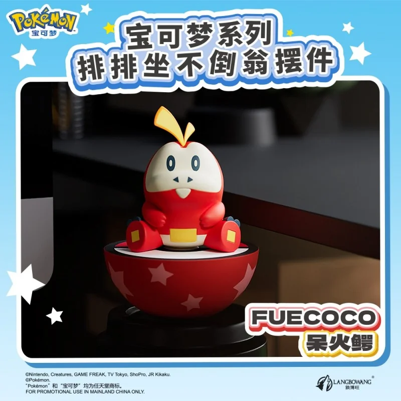 Pokemon Wobbling Figure Series - Image 3