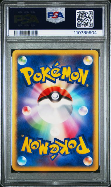 PSA 10 2002 POKEMON JAPANESE MCDONALD'S #004 CHARMANDER-HOLO MCDONALD'S - Image 2