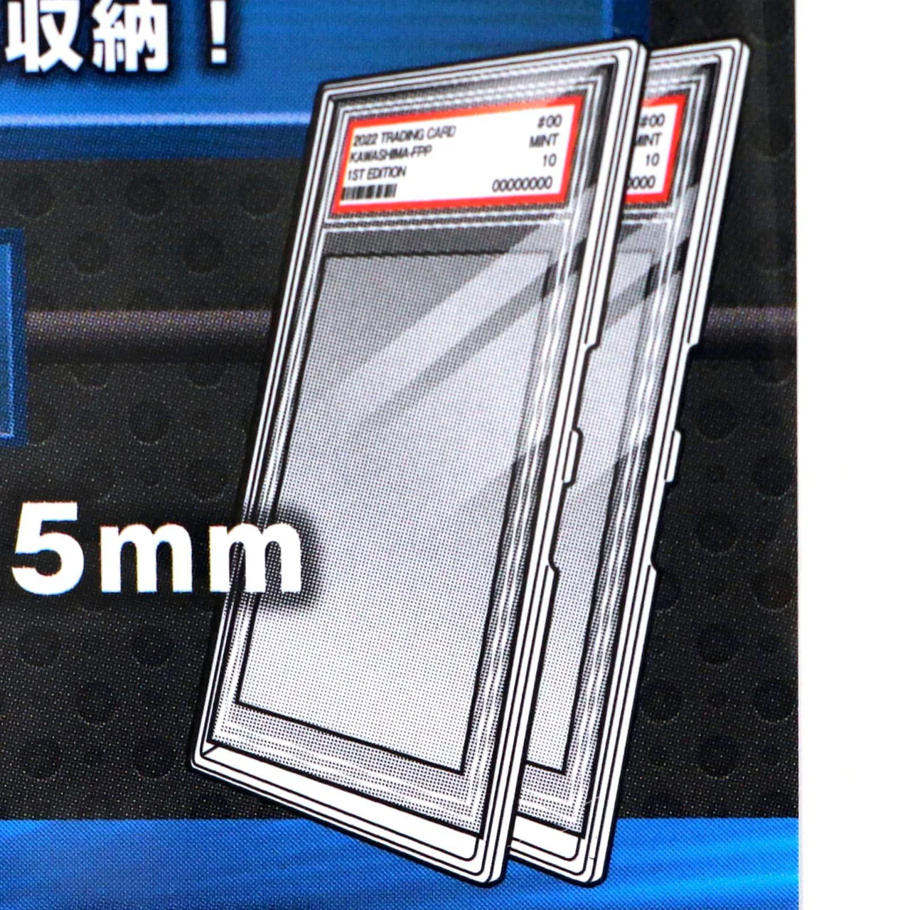 PSA Full Protect Packcase - Image 5