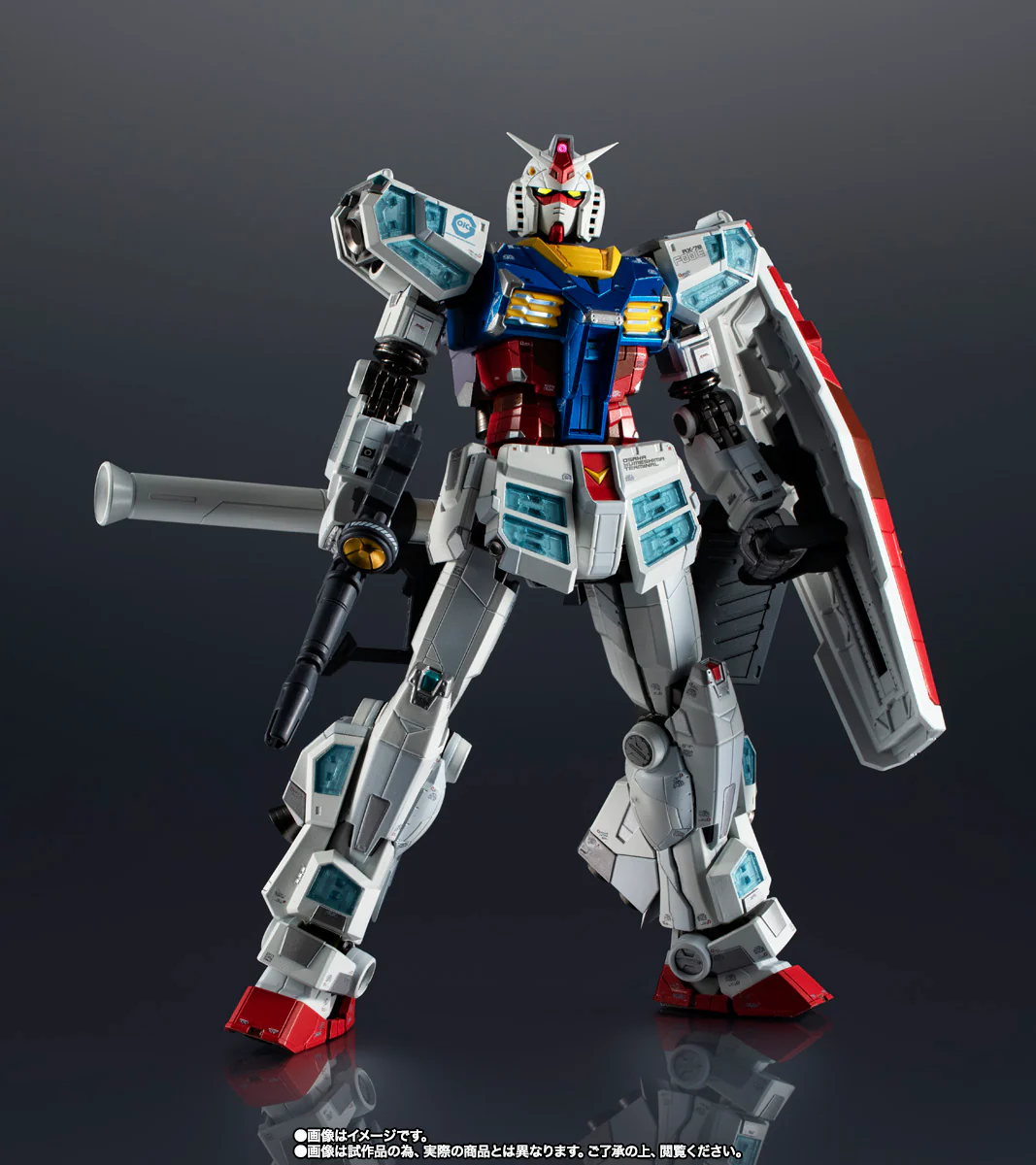 Expo 2025 CHOGOKIN RX-78F00/E Gundam - Image 3
