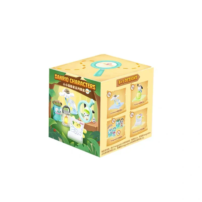 Sanrio Characters Little Explorer Series Mini Blind Box (1 Random Box) - Image 6