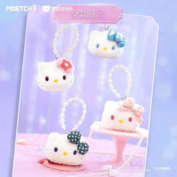 Sanrio Hello Kitty Sweetheart Superstar Series Blind Box (1 Random Box) - Image 2