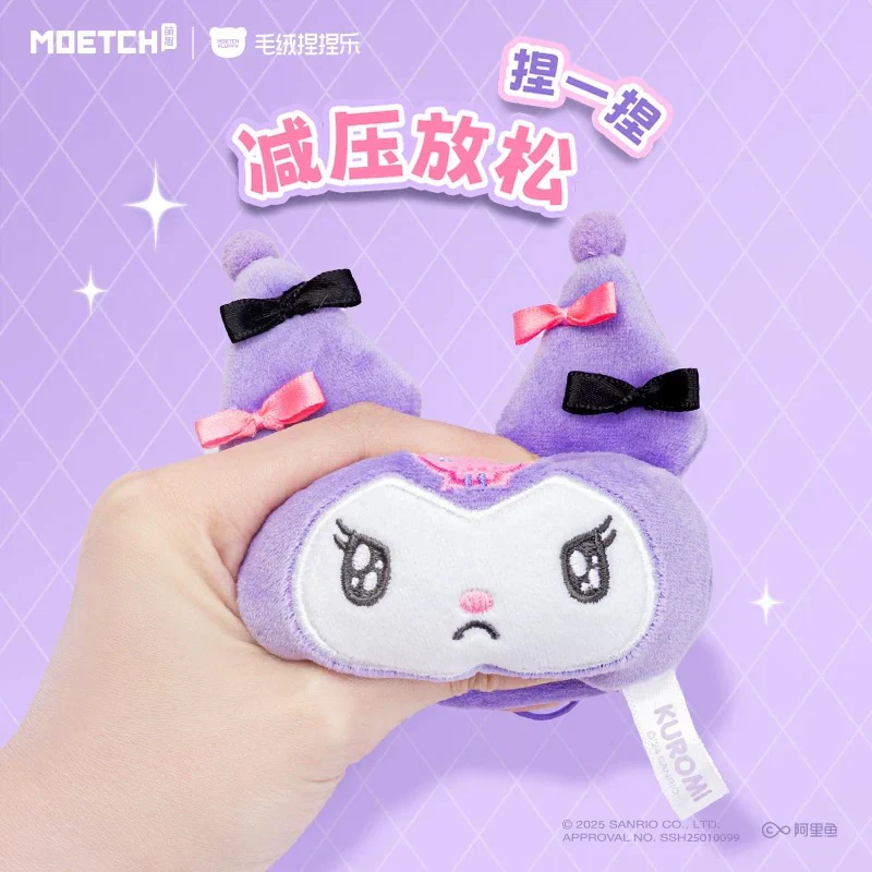 Sanrio Kuromi Girl's Hair Accessories Series Plush Blind Box (1 Random Box) - Image 5