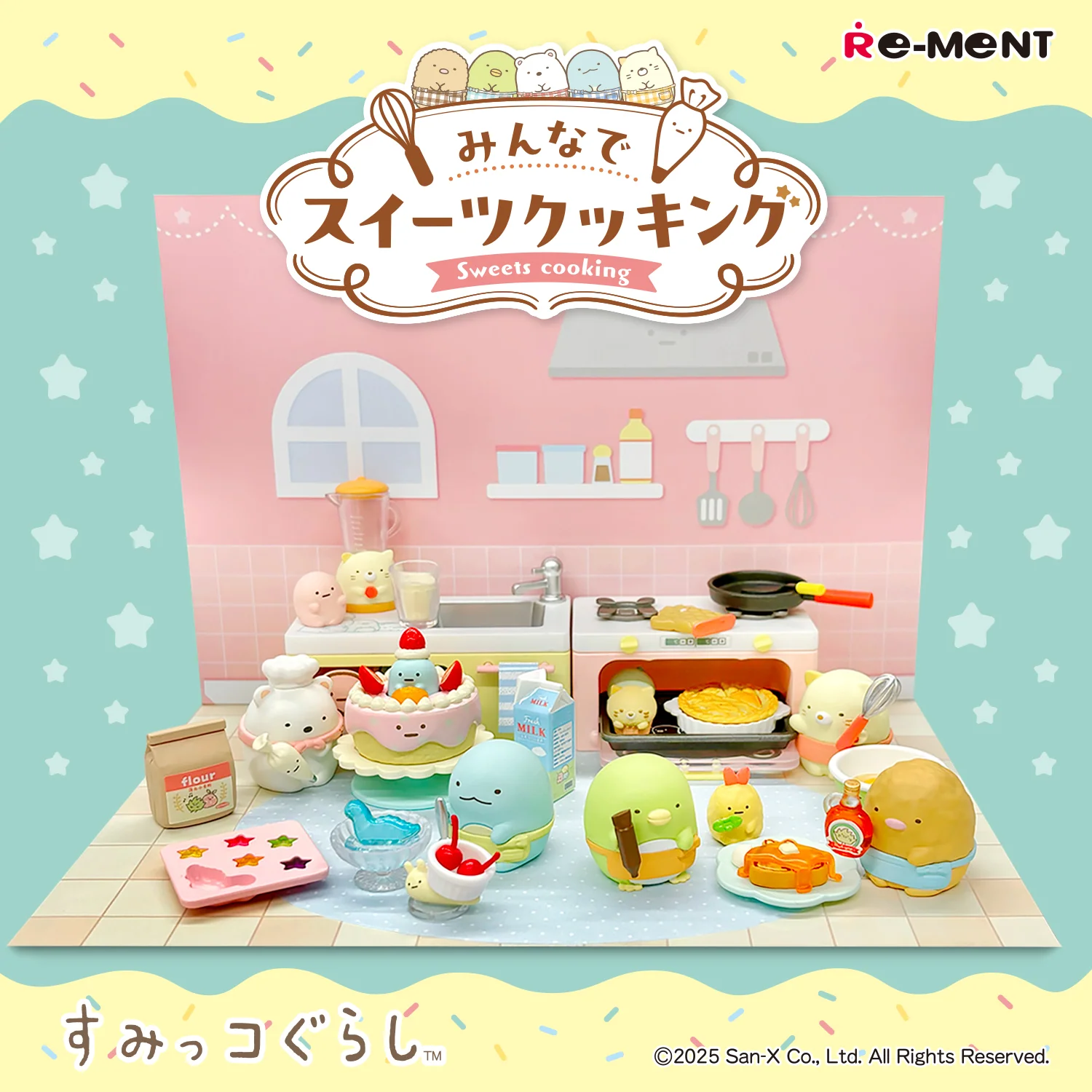 Sumikko Gurashi Cooking Sweets With Everyone(1 Random Box) (Re-Ment Blind Box) - Image 4