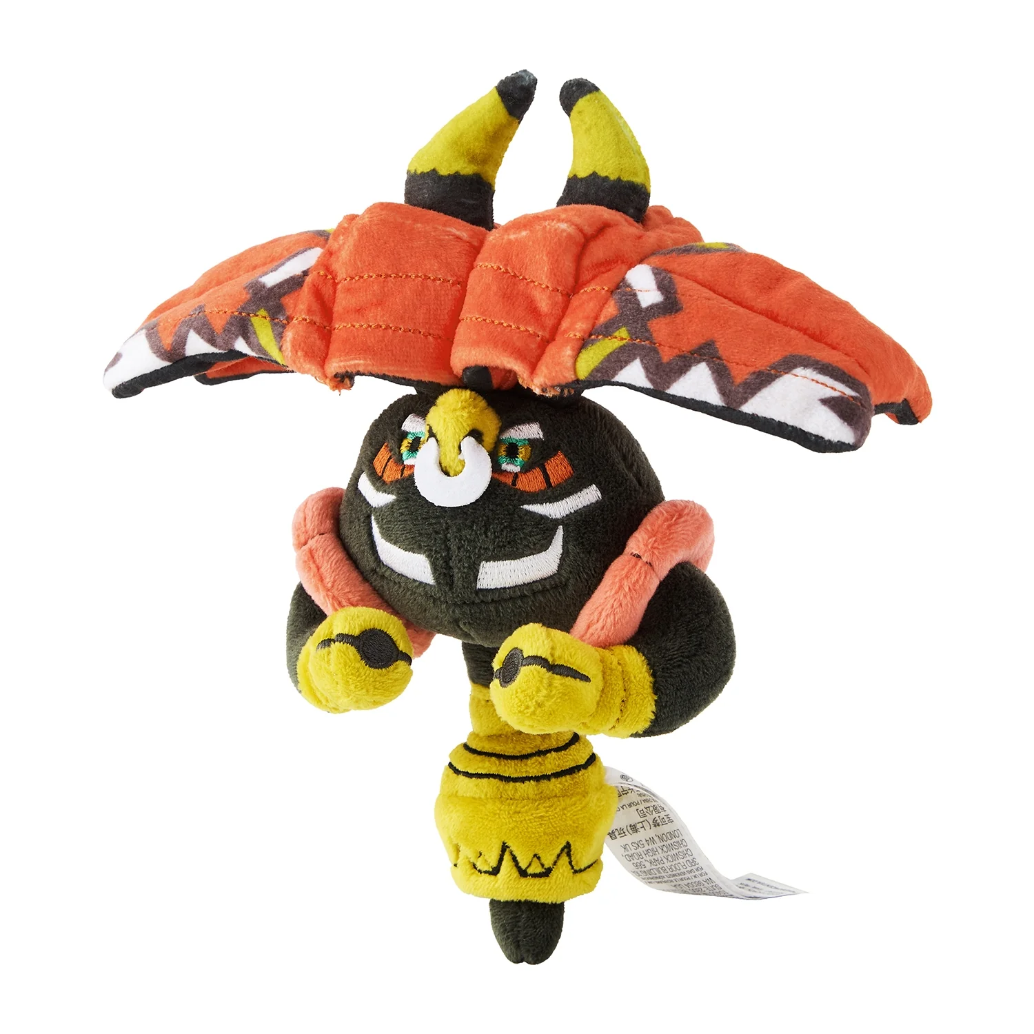 Tapu Bulu (Pokemon fit) - Image 2