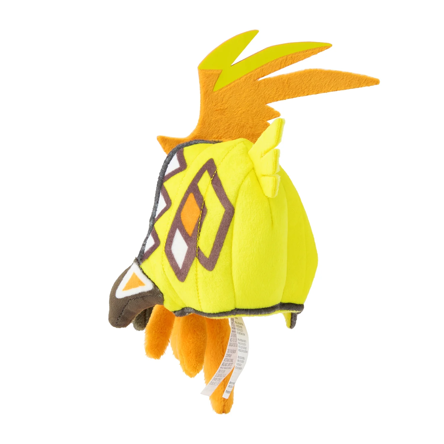 Tapu Koko (Pokemon fit) - Image 3