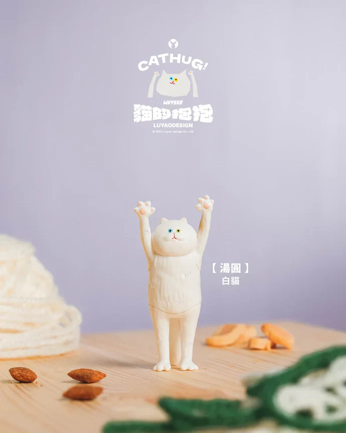 The Hugging Cat Series Blind Box (1 Random Box) - Image 14