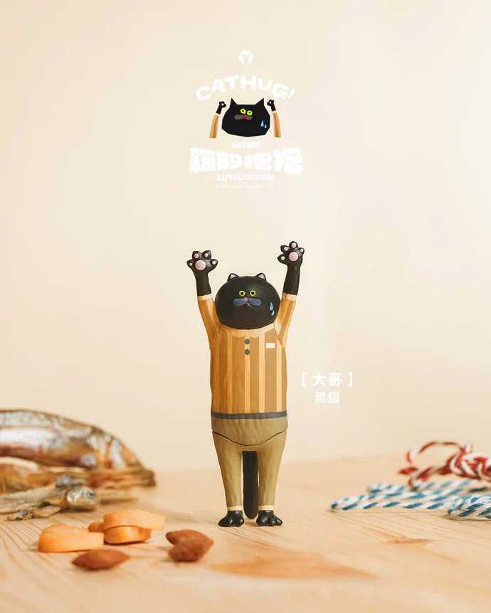The Hugging Cat Series Blind Box (1 Random Box) - Image 8