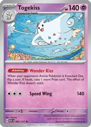 Togekiss - 082/217 82 - ME Ascended Heroes Reverse Holofoil