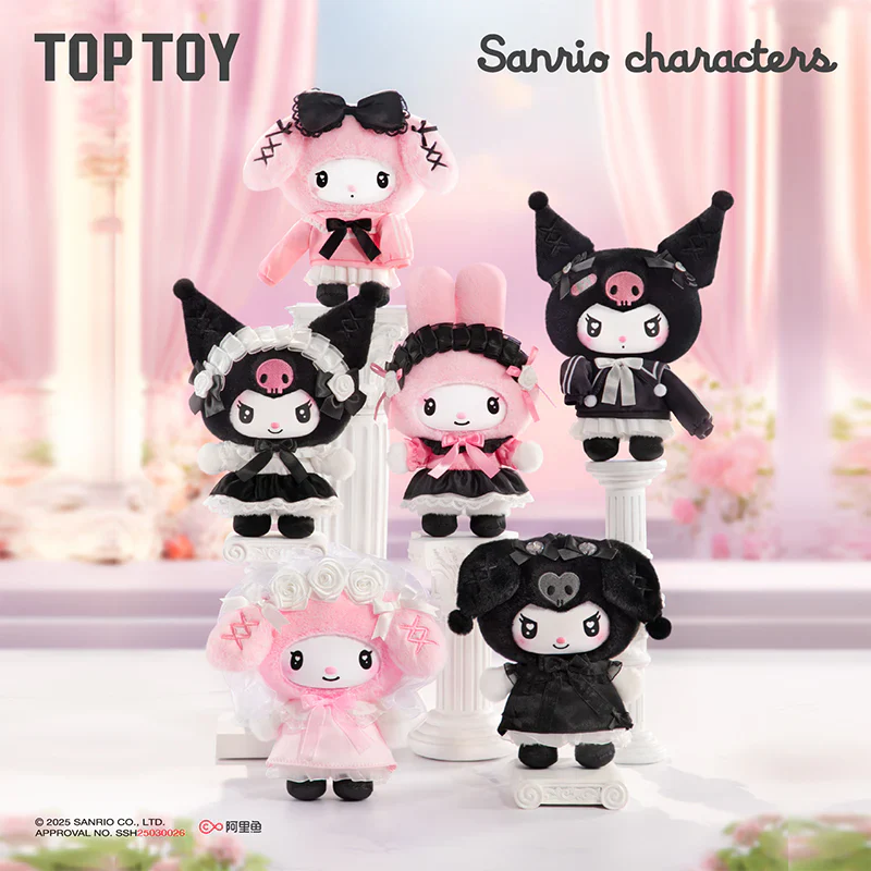 Sanrio Kuromi & My Melody "Angel Garden" (1 Random Box)