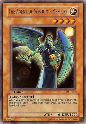 undefined (AST-007) - Ancient Sanctuary Unlimited