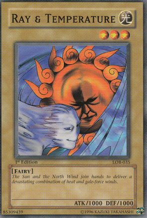undefined (LOB-035) - The Legend of Blue Eyes White Dragon Unlimited