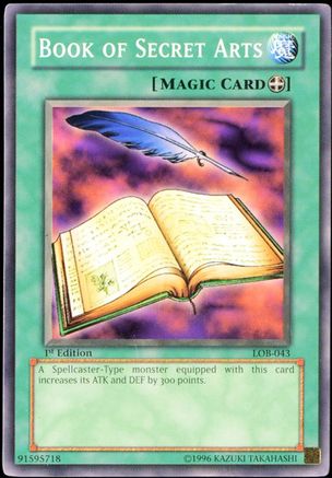 undefined (LOB-043) - The Legend of Blue Eyes White Dragon Unlimited