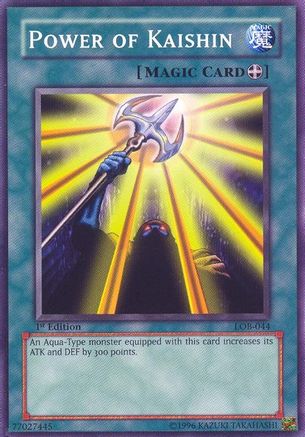 undefined (LOB-044) - The Legend of Blue Eyes White Dragon 1st Edition