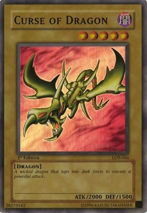 undefined (LOB-066) - The Legend of Blue Eyes White Dragon Unlimited