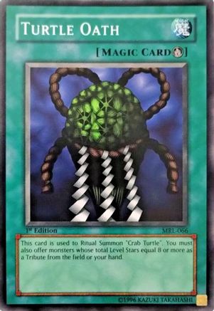 undefined (MRL-066) - Magic Ruler 1st Edition