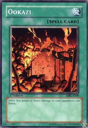 undefined (MRL-E108) - Magic Ruler 1st Edition