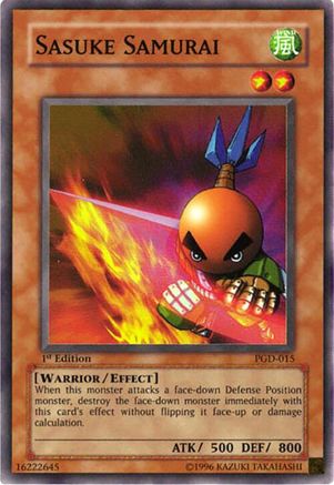 undefined (PGD-015) - Pharaonic Guardian 1st Edition