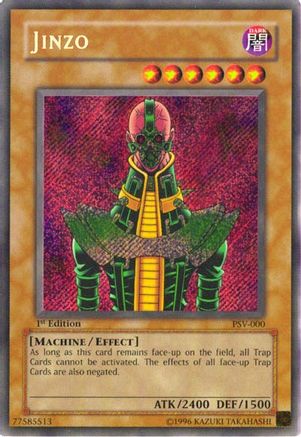 undefined (PSV-000) - Pharaoh's Servant 1st Edition