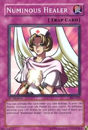 undefined (PSV-023) - Pharaoh's Servant 1st Edition