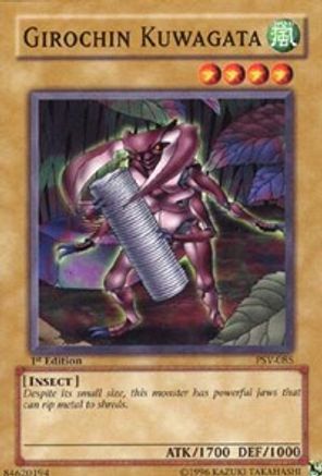 undefined (PSV-085) - Pharaoh's Servant Unlimited